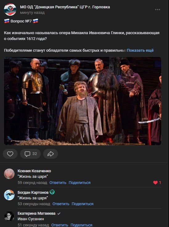 � ����������-��������� ������ �������� ������ online-���������, ����������� ��� ��������� ��������