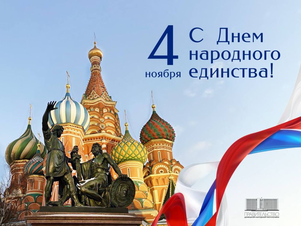 ������� �������: ���� �� ����� - �� �� ��������!