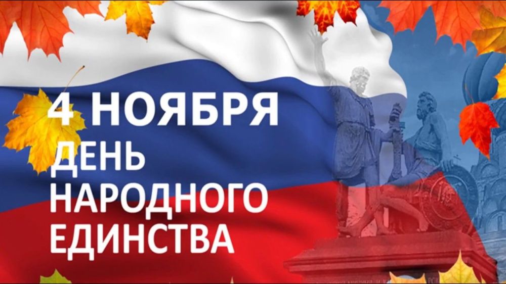 ����� �����: �������� 4 ������� �������� �������� ������� ��������������� �������� ����� � ���� ��������� ��������