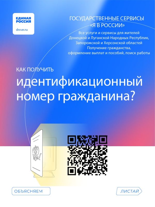 ��� � ����������������� ����� ���������� � ������ ��������������� ������� ������������������