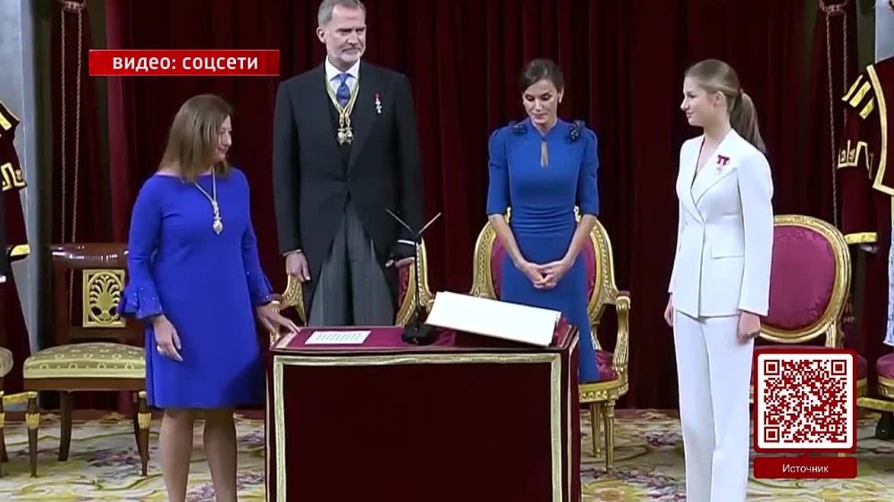 ������� �������������. 05.11.2023