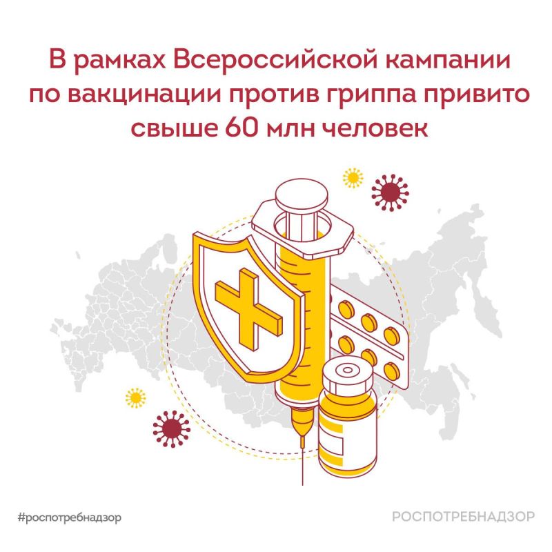 ���������������: � ������ ������������� �������� �� ���������� ������ ������ ������� ����� 60 ��� �������