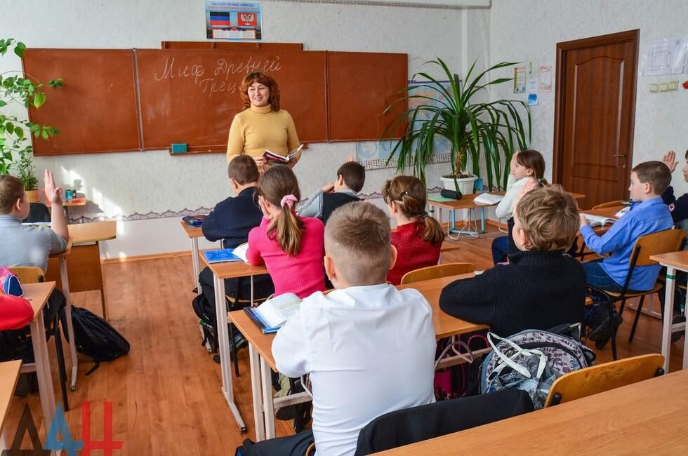 � �������� ��� ���������� � ������� ��������� � �������� � �����������