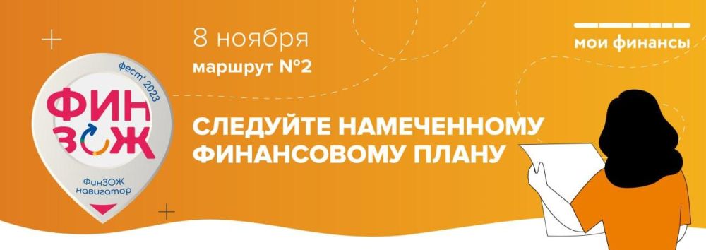 ������ ����: ������� �2. 2 ���� ��������� �� ���������� �����������! ������� ��������� �� �������� �2 ��������� �����������...