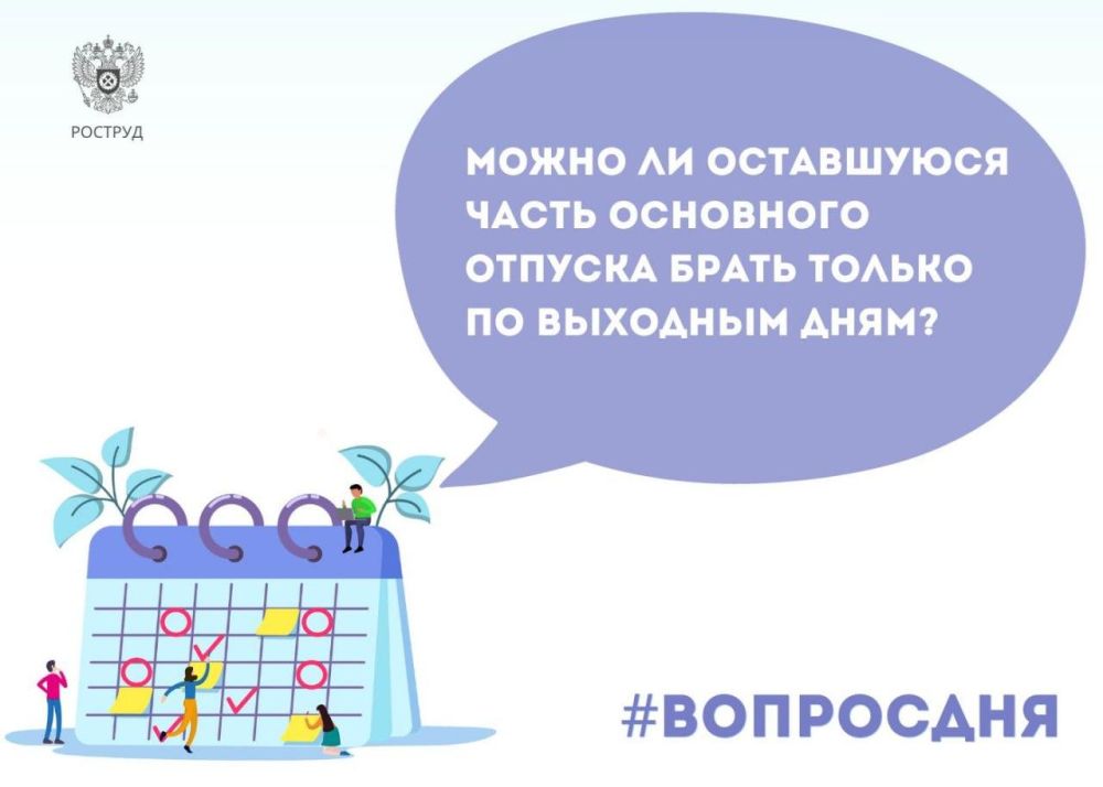 ������� ������� �� ������,����� �� ����� ������ ������ � �������� ���