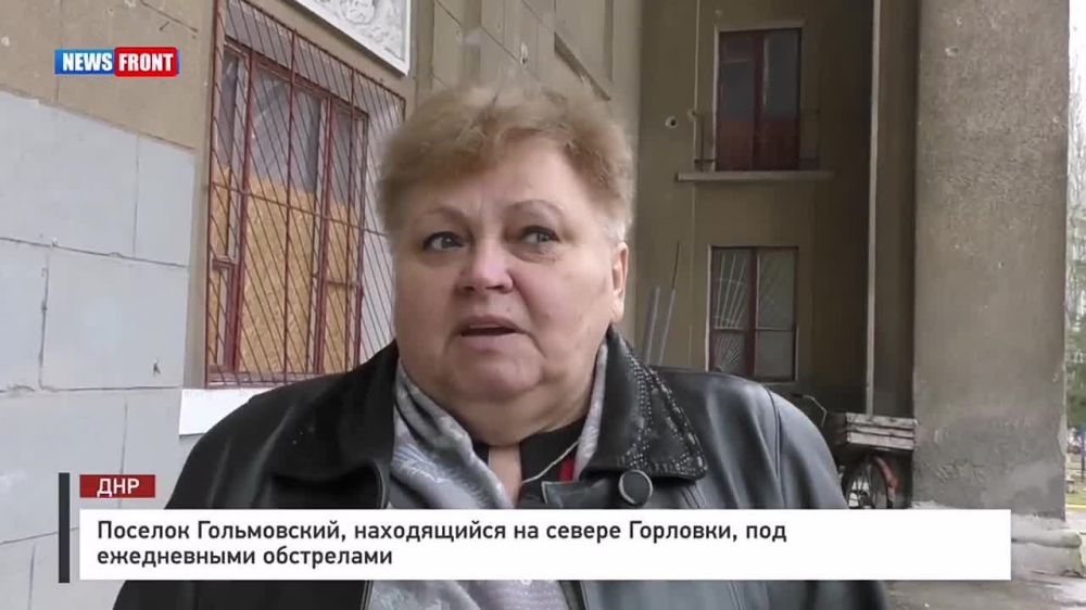 ������� ��������� ������ News Front �������� � ������� �����������, ������������� �� ������ ��������