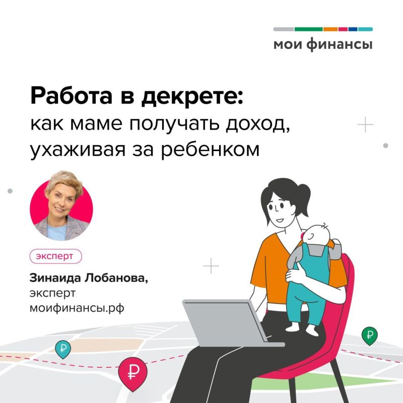 ������ � �������: ��� �������� �����, �������� �� ��������