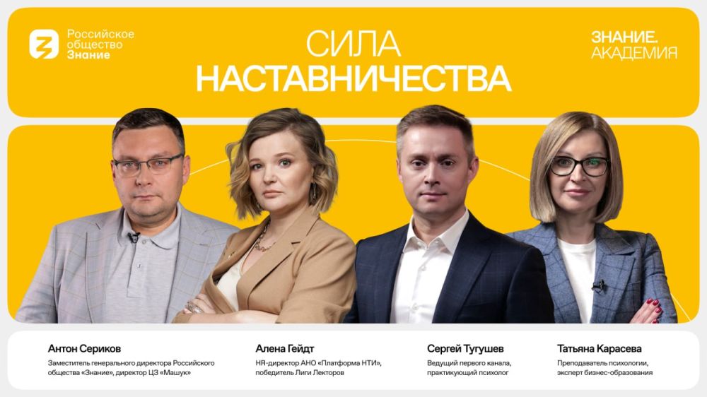 ���������� �������� "������" ��������� ����� ���������� ������-���� "���� ��������������" � ������ ������.��������!