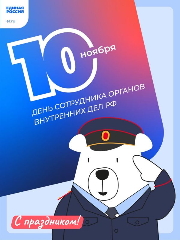 10 ������ � ���� ���������� ������� ���������� ���. �� ���� ������������ ��� ���� ���� �������� 10 ������ 1917 ���� ������������� ��������� �� ���������� ����� �� ������� �������