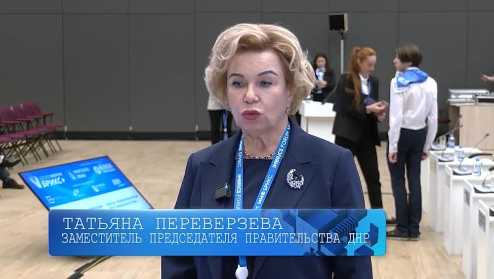 «Финансовой грамотности нужно учить детей вместе с букварем»