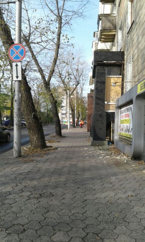 ������ ��������: ��� ����, �� �� � ��������� �������!