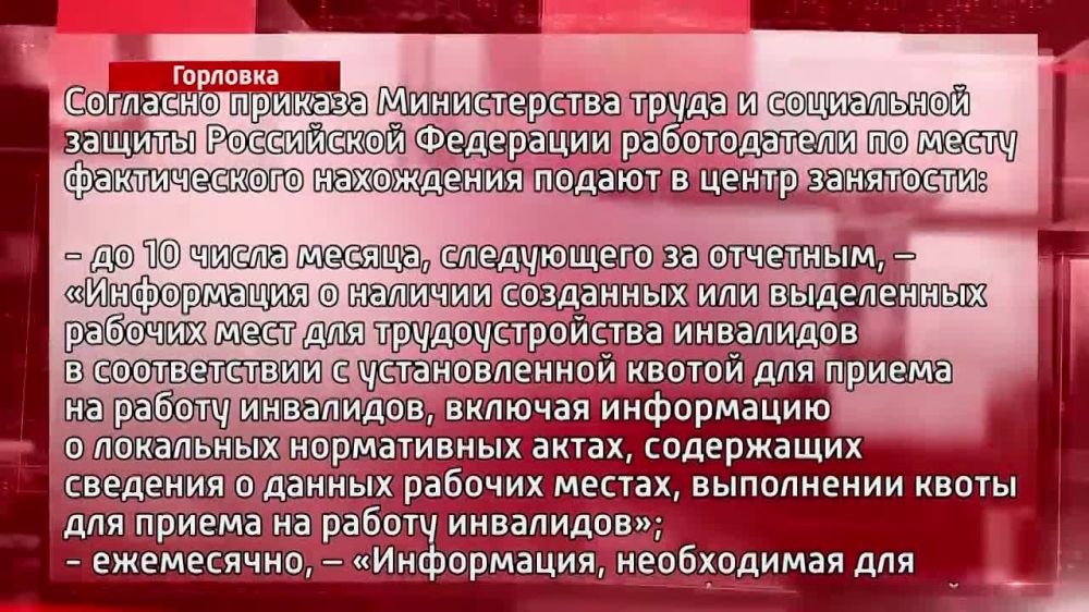 �� ��� �����. �������� � ��� ����, ������� �� ��������� �������� ���������� � ����� ������������. �� ���, ��� � ��� ��, ��������� � ���������������, ����� ����������� ���� ��������� � ����������� ���� ������������ ������� ��������
