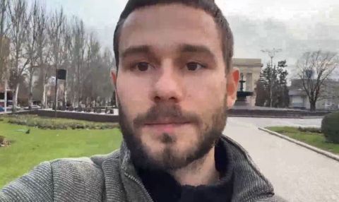 �������� �����: ��������, ������ - ������ ���������