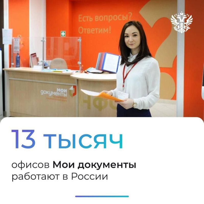 ������������ �������������� �������� ��� ��, ��� � ���, �������� �������� � � ������ ������� � �������� ��������� ������