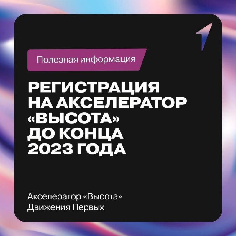 ����� ���������� ������������ ������� � ������ ������������ ����