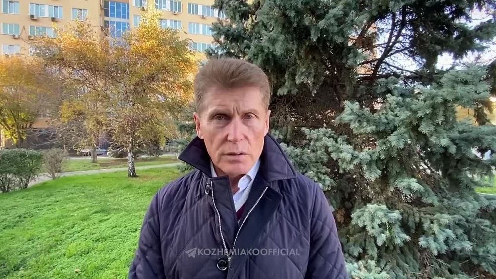 ����������� � ����� ��������