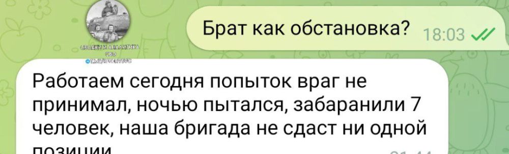 �������� ������-����� ���������� �� ����� �����, ������� ��������������� ��������� �� �����