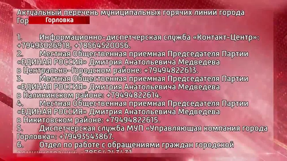�������� � �������������. ����, ����, ��� � ����� � �������, ������� ���������� ��� ���������� ����� �������. �� ������������� ������� ���� ���� � ����� ���� � ������� ���������� �������������� ������� ���������� ��������