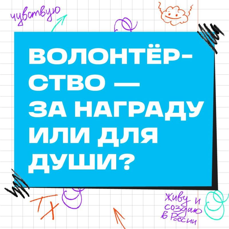 �����������: �� ������� ��� ��� ����?