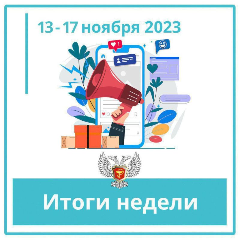 ������� ������: � ������ ������� ����������������� �������� � �������� ������� ������� ������ �� �������� ������