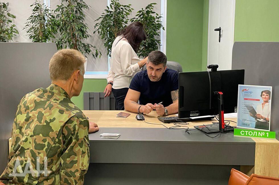 ����� 15 ����� ��������� ��������� � �������� ������ ����� ���������� ���������