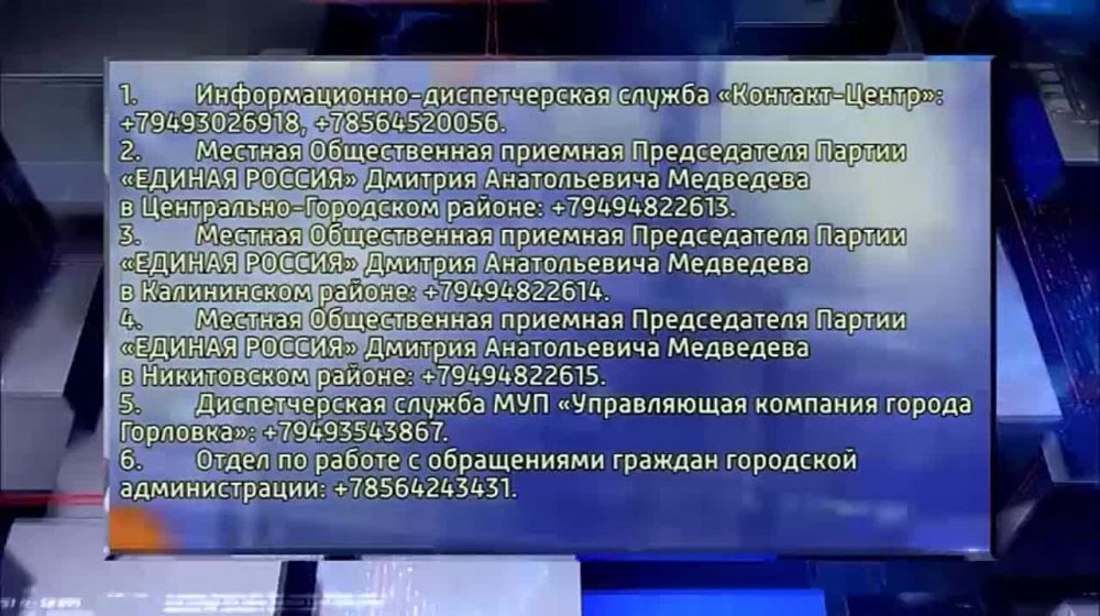 �� ��������� ����� ��� � �������� ������������ ������ ������������� ������