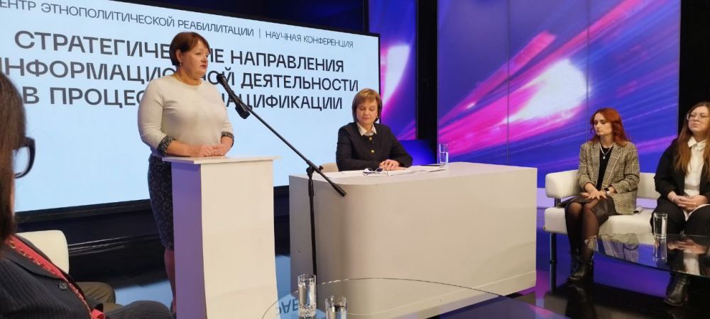 ������� ����������, ����� ���������, �������� ��� � ���������� ������� ������� �� ������������� ������� ����������� "�������������: ������� � �������������", ������� �������� � �������