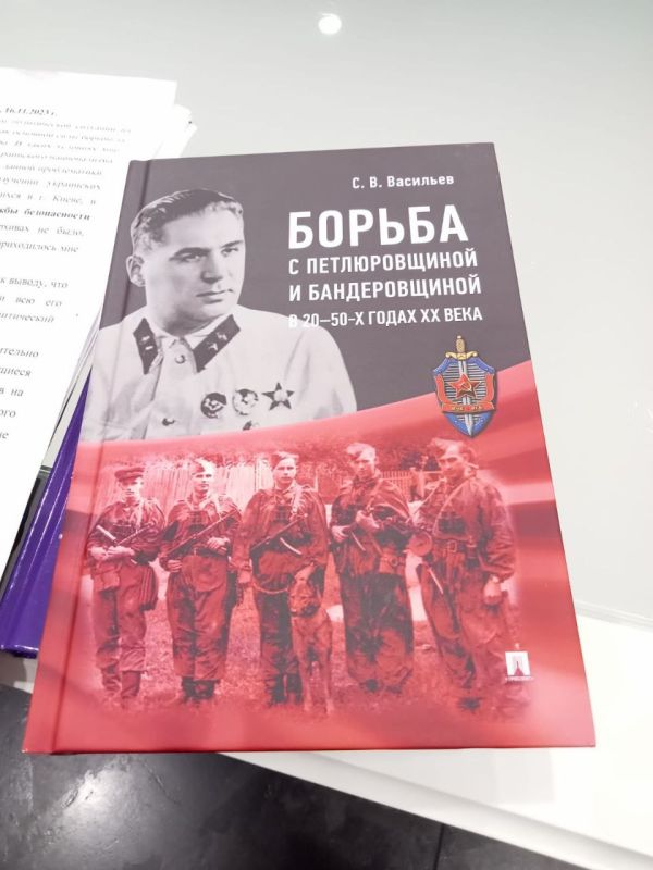 � ��� ������ ������� ������� ��������� ������� ���� �� ������� ������������ ����������� ����������, � ������ �������� ���� ������������ ����� "������ � ������������� � ������������� � 20-50-� ����� �� ����"