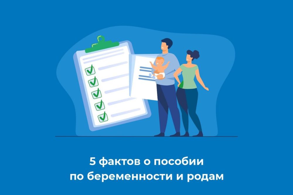 5 ������ � ������� �� ������������ � �����