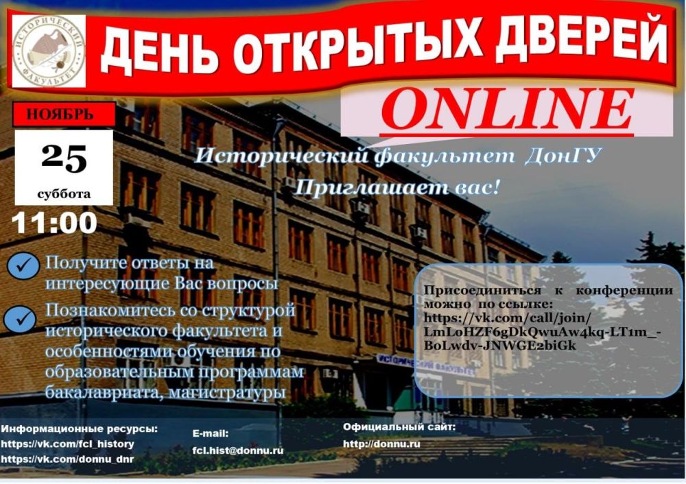 ���� �������� ������ online �� ������� �����
