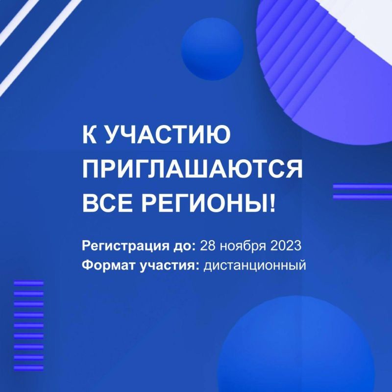 ���������� ����������� �� X ������������� ��������� ���������� ����� �������������� �����