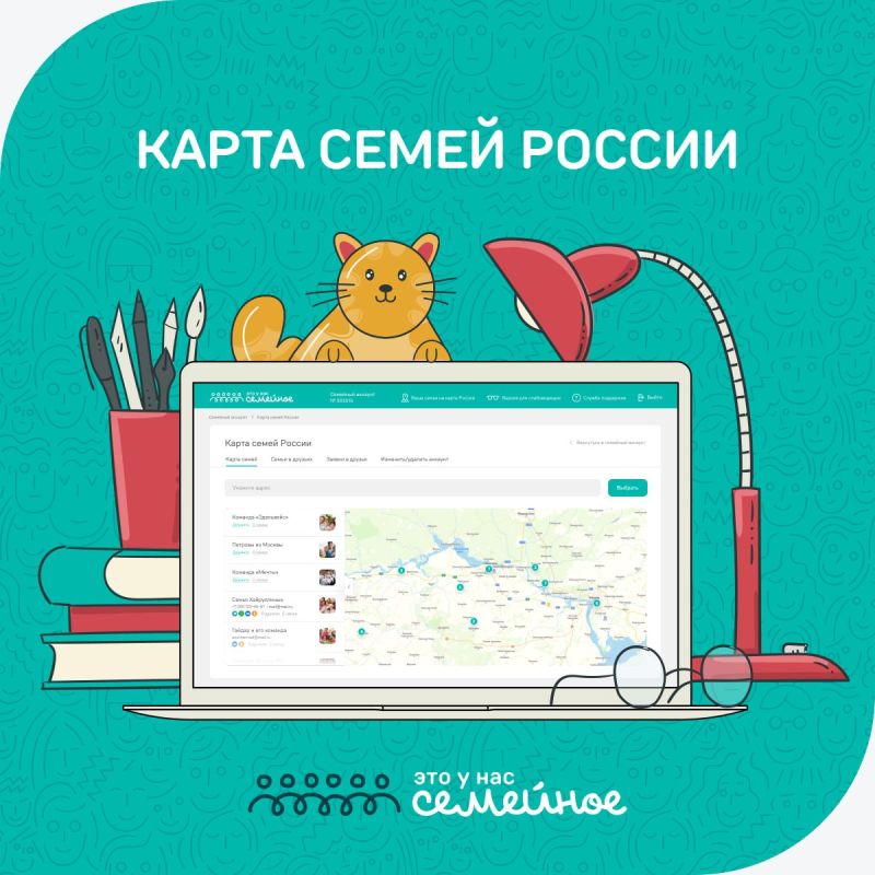 �� ������� ��� ���������� � ������ ������ � ����������� ����� ������ �������� ���������� �����? ���������!
