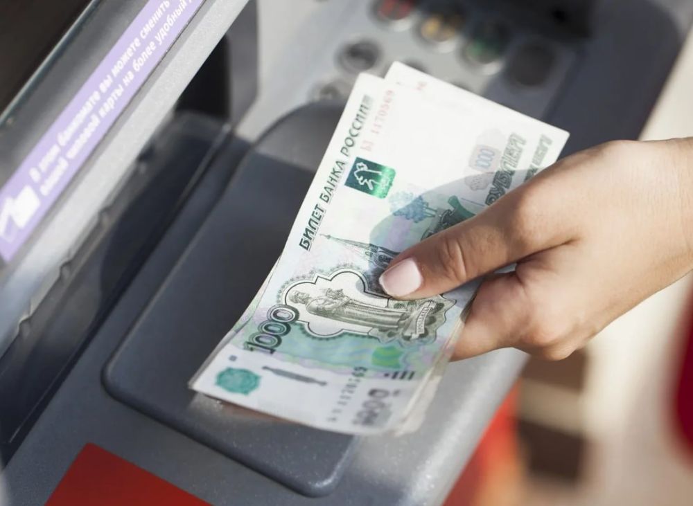 �������� ����� � ��������� ���� � �� �� 19 242 ������