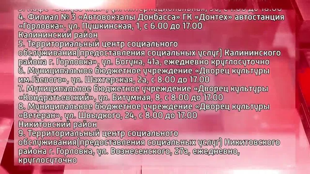 ������� �������. ��� ��������������� �������� �������� ���������� ���� ����������� ����� �� ������. ����� ��������� ����� � �������� ��� ����������� ����� �������������� ������ ��������