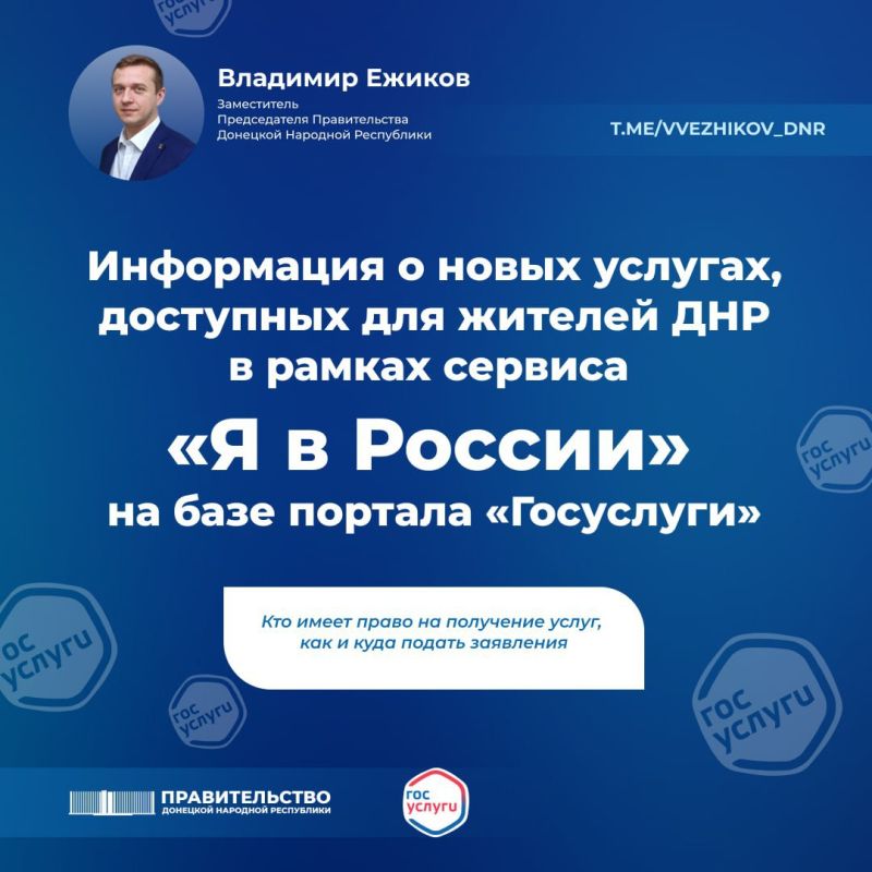������� ������ "� � ������", ���������� �� ��������� "��������" ��� ������� ����� ��������