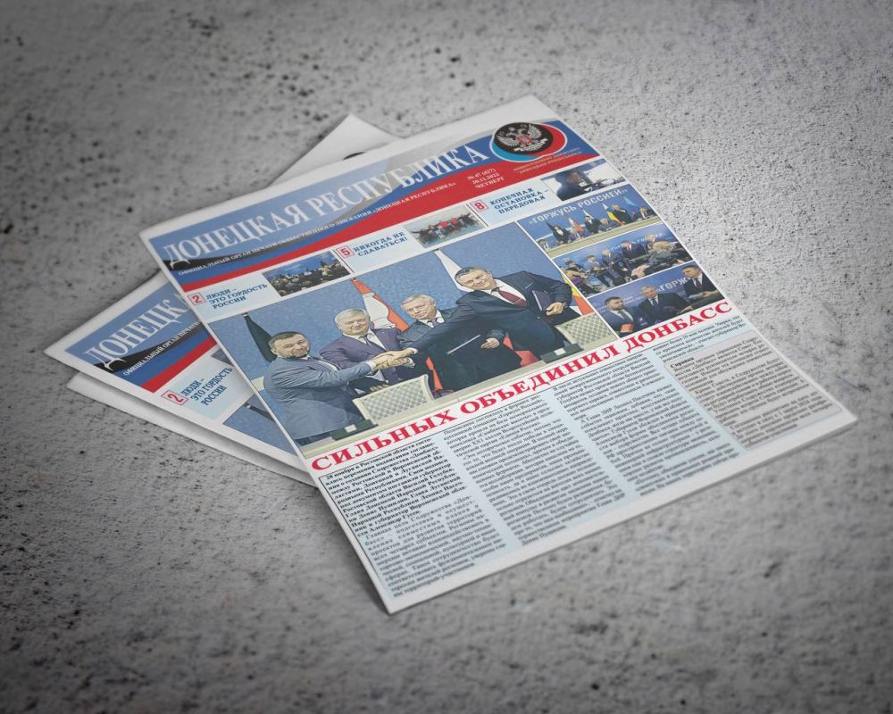 ����� ������ ������ ��������� ���������� �� 30 ������ �� �����