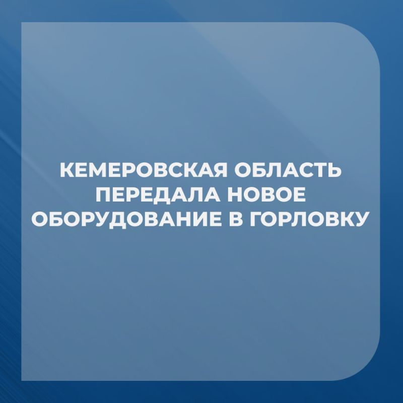 ����������� ������� �������� ����� ������������ � ��������
