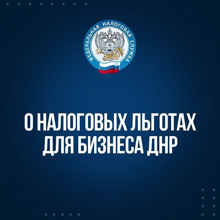 � ��������� ������� ��� ������� ���
