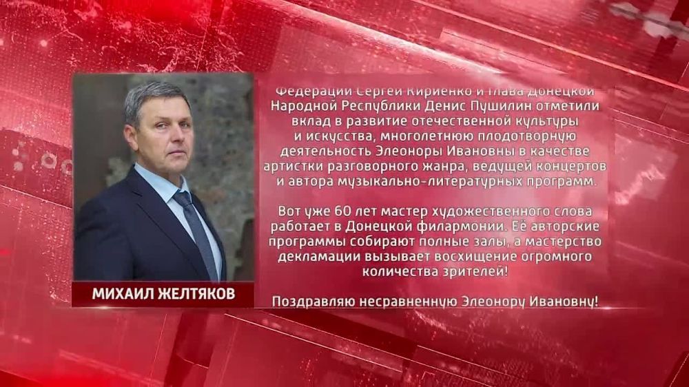 ������� ����� ������ �������