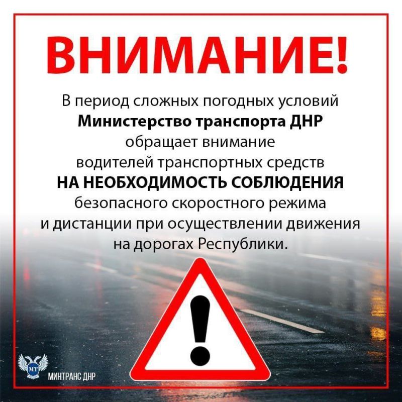 ��������, ��������. � �����, 4 �������, � ��� ��������� ������� �� ������� ����������, ������ ����� �� 14 �/�