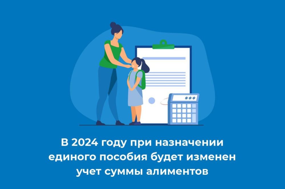 � 2024 ���� ��� ���������� ������� ������� ����� ������� ���� ����� ���������