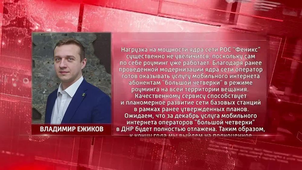����� �� �����. ������������� �������� � ���������������� ��������� "������" ������� ������ �� ���������...