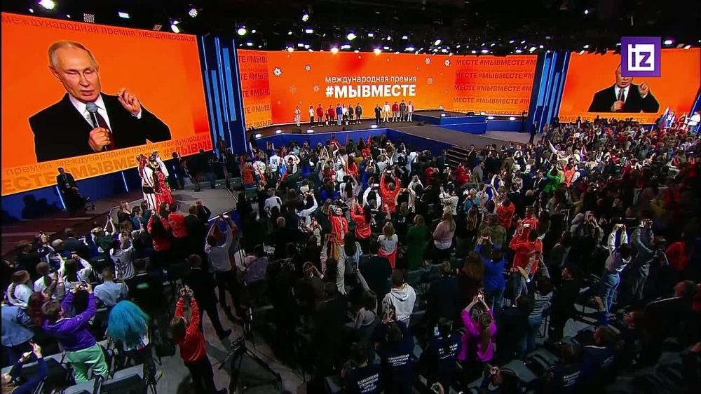 �������� ����� ��������� � ��������� �������� ������������� ������ "�� ������"