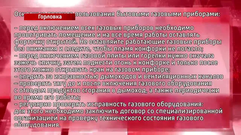 ��� � �������� � ���� ��� �������� ���������?