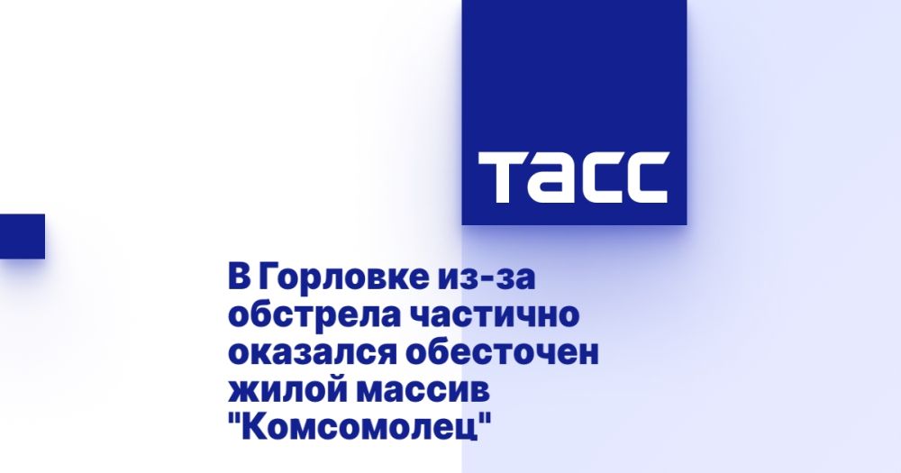 � �������� ��-�� �������� �������� �������� ��������� ����� ������ "����������"
