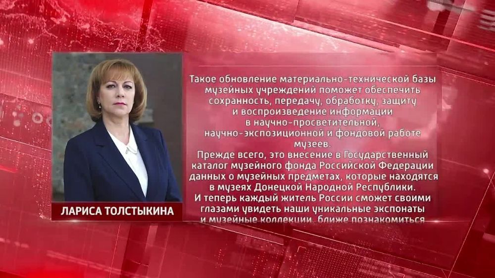 ����� ����������� ��� ������ �������