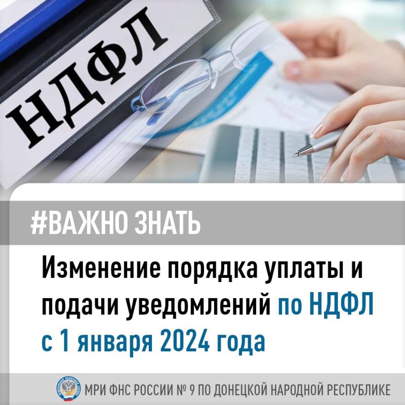 REPOST ��� ��� ������ �9 �� ���. � 1 ������ 2024 ���� ��������� ������ (����������� � �������������� ���������������)...