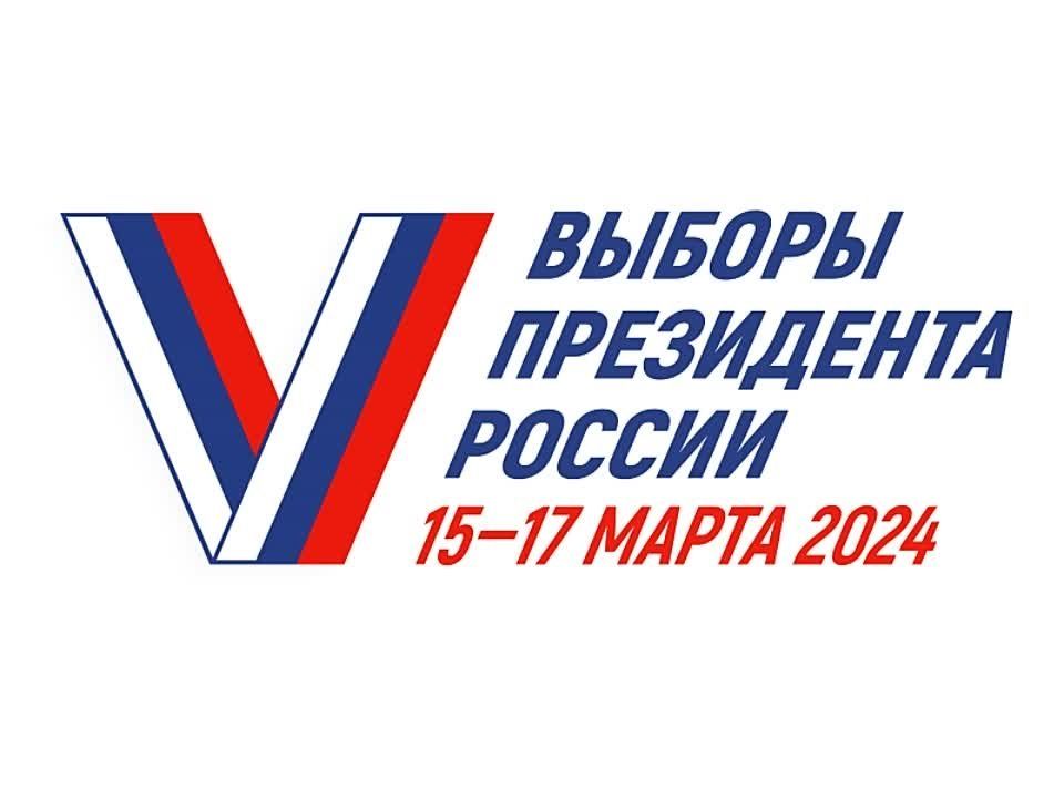 ����������� �� ������� ���������� ������ ����� ��������� � ������� ���� ���� ������: 15, 16 � 17 ����� 2024 ����