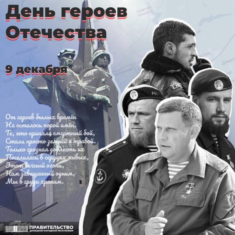 ������� �������: ������� � ���� ������ ���������