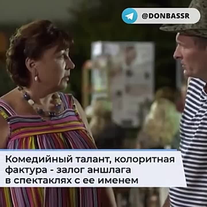 ������� ��������� �� ������� �������� ��������� ���� ����� ����� ��� ���� ������ � ������� "�����"